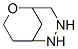 6--2,3-˫[3.3.1]ṹʽ_340701-70-4ṹʽ