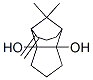 11,11-׻-8-Ǽ׻[5.3.1.0<sup>2,6</sup>]ʮһ-2,6-ṹʽ_519183-90-5ṹʽ