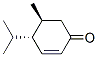 ʽ-(9ci)-5-׻-4-(1-׻һ)-2-ϩ-1-ͪṹʽ_102245-21-6ṹʽ