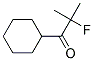 (9ci)-1--2--2-׻-1-ͪṹʽ_130485-81-3ṹʽ
