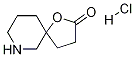 1-f-7-[4.5]-2-ͪ ()ṹʽ_1314961-56-2ṹʽ