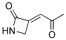 (9ci)-3-(2-Ǳ)-2-ͪṹʽ_132880-09-2ṹʽ