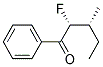(r*,r*)-(9ci)-2--3-׻-1--1-ͪṹʽ_154669-93-9ṹʽ