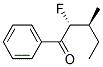 (r*,s*)-(9ci)-2--3-׻-1--1-ͪṹʽ_154669-94-0ṹʽ