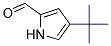 (9ci)-4-(1,1-׻һ)-1H--2-ȩṹʽ_156245-57-7ṹʽ