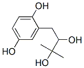 (9ci)-2-(2,3-ǻ-3-׻)-1,4-ṹʽ_465539-23-5ṹʽ