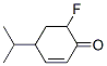 6--4-(1-׻һ)-2-ϩ-1-ͪṹʽ_56003-63-5ṹʽ