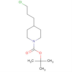 4-(3-ȱ)-1-嶡ṹʽ_655224-92-3ṹʽ