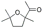 (9ci)-1-(-2,5,5-׻-2-߻)-ͪṹʽ_107146-14-5ṹʽ