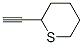 (9ci)-2-Ȳ-2H-૽ṹʽ_108277-04-9ṹʽ