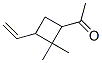 (9ci)-1-(3-ϩ-2,2-׻)-ͪṹʽ_109682-70-4ṹʽ