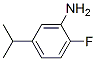 (9ci)-2--5-(1-׻һ)-ṹʽ_116874-67-0ṹʽ