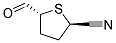 ʽ-(9ci)-5--2-Լṹʽ_119292-54-5ṹʽ