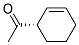 (s)-(9ci)-1-(2-ϩ-1-)-ͪṹʽ_120083-09-2ṹʽ