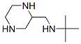 (9ci)-n-(1,1-׻һ)-2-ຼװṹʽ_121885-12-9ṹʽ