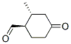 ʽ-(9ci)-2-׻-4--ȩṹʽ_122571-30-6ṹʽ