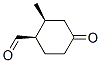 ˳ʽ-(9ci)-2-׻-4--ȩṹʽ_122571-34-0ṹʽ