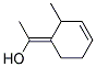 (e)-(9ci)-1-(2-׻-3-ϩ-1-)-Ҵṹʽ_123883-59-0ṹʽ