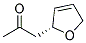 (r)-(9ci)-1-(2,5--2-߻)-2-ͪṹʽ_124031-52-3ṹʽ