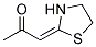 (e)-(9ci)-1-(2-)-2-ͪṹʽ_126979-03-1ṹʽ