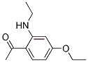 (9ci)-1-[4--2-(һ)]-ͪṹʽ_127285-45-4ṹʽ
