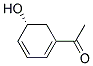 (r)-(9ci)-1-(5-ǻ-1,3-ϩ-1-)-ͪṹʽ_130384-72-4ṹʽ