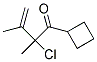 (9ci)-2--1--2,3-׻-3-ϩ-1-ͪṹʽ_131353-07-6ṹʽ