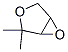 (9ci)-2,2-׻-3,6-f˫[3.1.0]ṹʽ_134706-40-4ṹʽ
