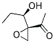 [s-(r*,s*)]-(9ci)-1-[2-(1-ǻ)]-ͪṹʽ_136377-98-5ṹʽ