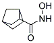 (9ci)-n-ǻ-˫[2.2.1]-2-ṹʽ_136561-38-1ṹʽ