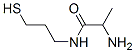 2--N-(3-)-ṹʽ_137047-90-6ṹʽ