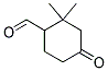 (9ci)-2,2-׻-4--ȩṹʽ_141891-09-0ṹʽ