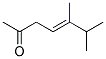 (e)-(9ci)-5,6-׻-4-ϩ-2-ͪṹʽ_142787-70-0ṹʽ