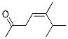 (z)-(9ci)-5,6-׻-4-ϩ-2-ͪṹʽ_142787-76-6ṹʽ