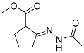 (e)-(9ci)-2-(»)-ṹʽ_143391-47-3ṹʽ