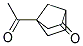 (9ci)-4--˫[2.2.1]-2-ͪṹʽ_143659-22-7ṹʽ