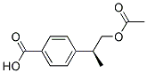 (s)-(9ci)-4-[2-()-1-׻һ]-ṹʽ_145621-78-9ṹʽ