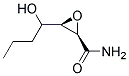 [2r-[2alpha,3alpha(r*)]]-(9ci)-3-(1-ǻ)-ṹʽ_147649-14-7ṹʽ