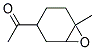 (9ci)-1-(6-׻-7-f˫[4.1.0]-3-)-ͪṹʽ_148154-91-0ṹʽ