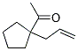 (9ci)-1-[1-(2-ϩ)]-ͪṹʽ_152090-71-6ṹʽ