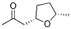 ˳ʽ-(9ci)-1-(-5-׻-2-߻)-2-ͪṹʽ_157427-19-5ṹʽ