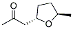 ʽ-(9ci)-1-(-5-׻-2-߻)-2-ͪṹʽ_157427-20-8ṹʽ