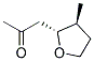ʽ-(9ci)-1-(-3-׻-2-߻)-2-ͪṹʽ_157427-27-5ṹʽ