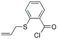 (9ci)-2-(2-ϩ)-Ƚṹʽ_158667-07-3ṹʽ