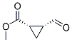(1s,2r)-(9ci)-2--ṹʽ_159000-41-6ṹʽ