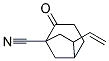 (9ci)-6-ϩ-2--˫[3.2.1]-1-ṹʽ_164213-20-1ṹʽ