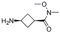 ˳ʽ-(9ci)-3--n--n-׻-ṹʽ_171549-87-4ṹʽ