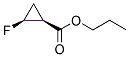 (1s,2s)-(9ci)-2--ṹʽ_177564-59-9ṹʽ