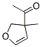 (9ci)-1-(2,3--3-׻-3-߻)-ͪṹʽ_183013-99-2ṹʽ