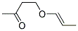 (9ci)-4-(1-ϩ)-2-ͪṹʽ_183367-77-3ṹʽ